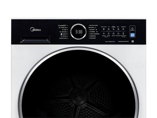 Сушильная машина MIDEA MD205H80WB/W-RU